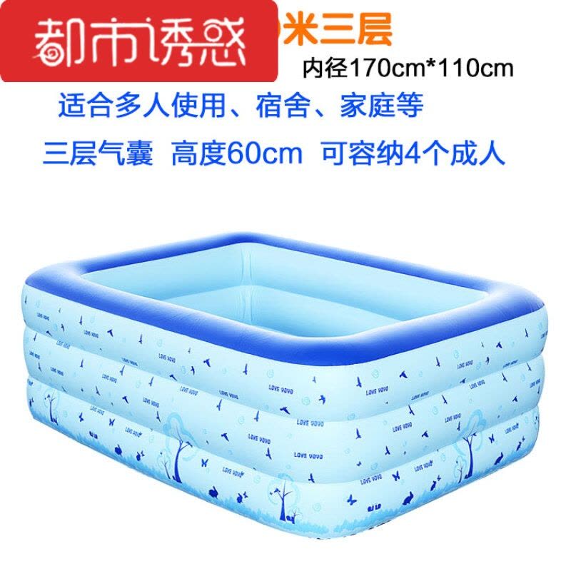 泡澡桶家用充气浴缸浴池浴盆游泳池折叠塑料洗澡桶超大号加厚都市诱惑图片