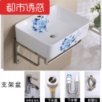 陶瓷洗手盆卫生间洗脸盆阳台小户型面盆现代简约浴室柜壁挂式池盘ki都市诱惑