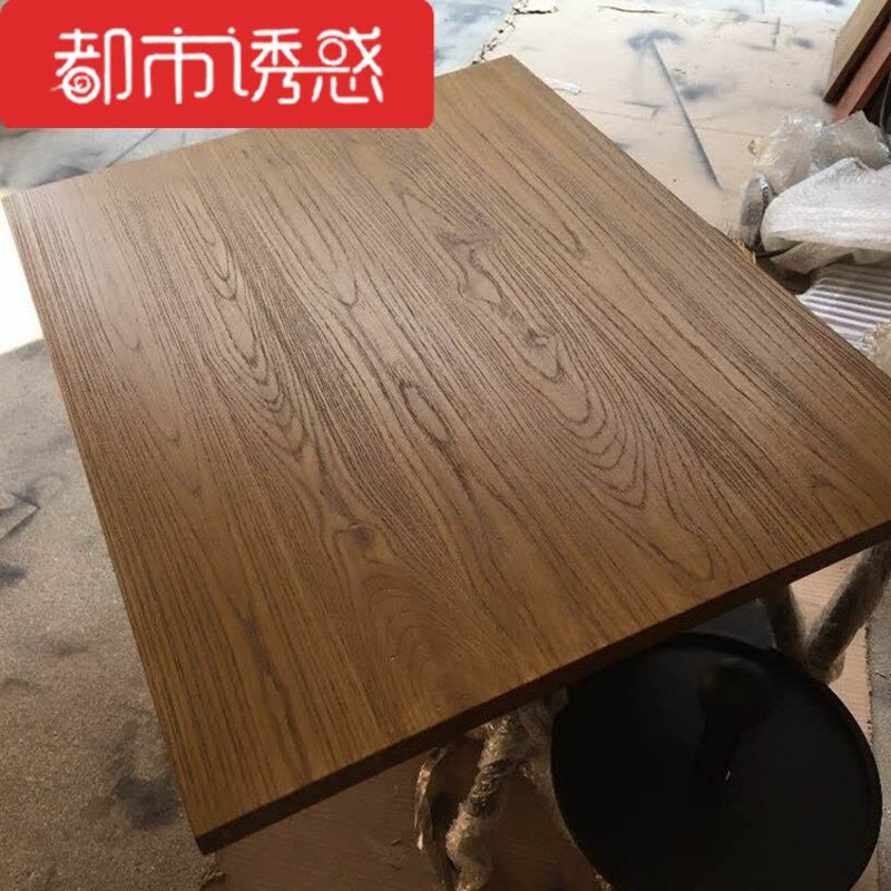 定制榆木松木实木板吧台板会议餐桌原木办公桌面板定做隔板飘窗板都市诱惑图片
