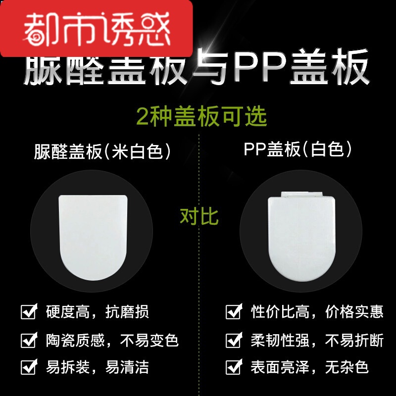 家用厕所小户型小户洁具大口径虹吸式欧式抽水马桶洁具普通防臭马桶坐便器抽水陶瓷陶瓷都市诱惑