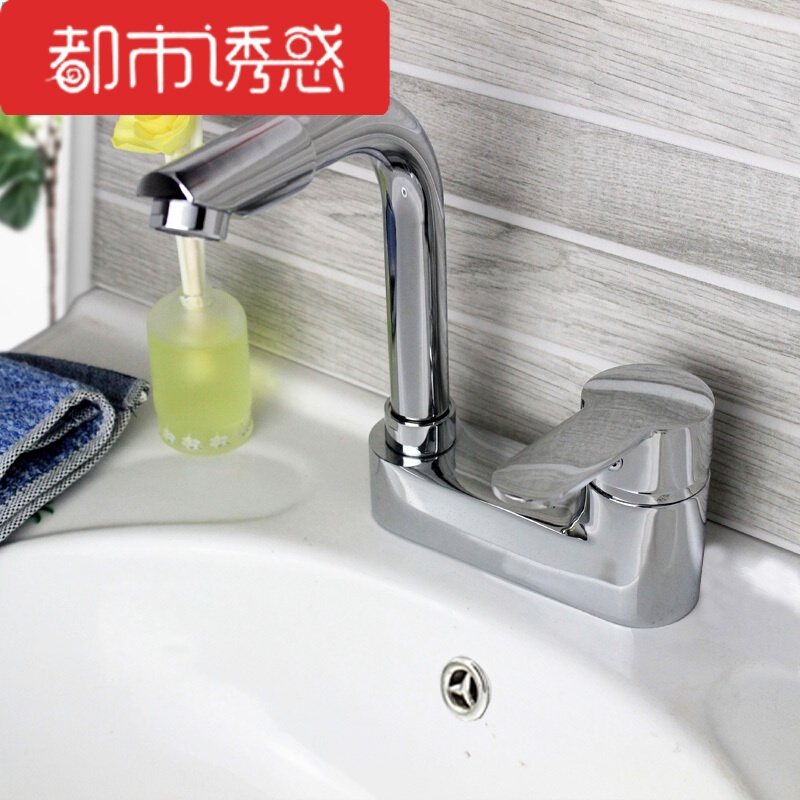 都市诱惑龙头sklt-003报价_参数_图片_视频_怎么样_问答-苏宁易购