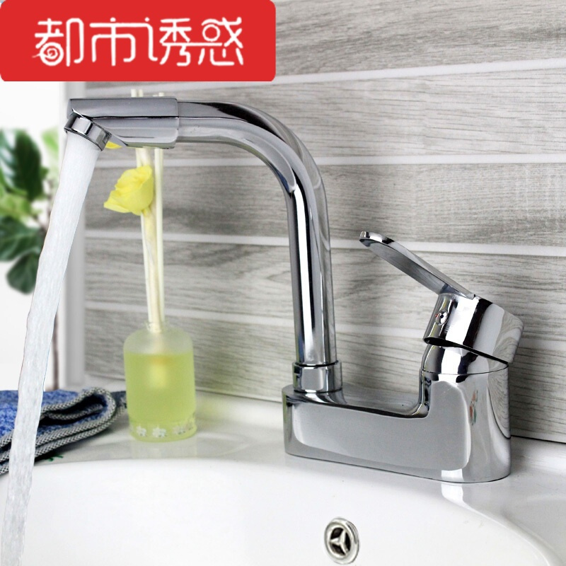 都市诱惑龙头sklt-003报价_参数_图片_视频_怎么样_问答-苏宁易购