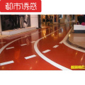 水性地坪漆耐磨地板漆环氧树脂自流平水泥地面漆防滑油漆室内外_5 7L 靓丽橘红