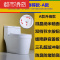 马桶坐便器一体个性小户型抽水马桶卫浴坐便器马桶抽水静音抽水马桶座便器小户型防臭防溅水都市诱惑
