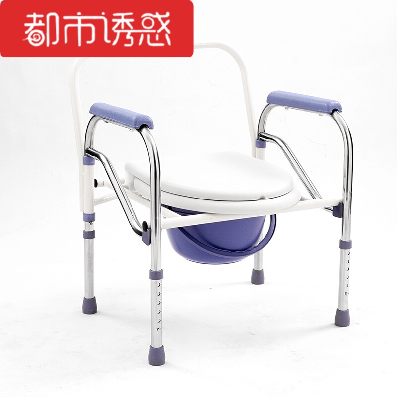 老人坐便器孕妇老年便椅坐便椅厕所椅方便椅子可折叠天蓝色原版804-3A都市诱惑高清大图