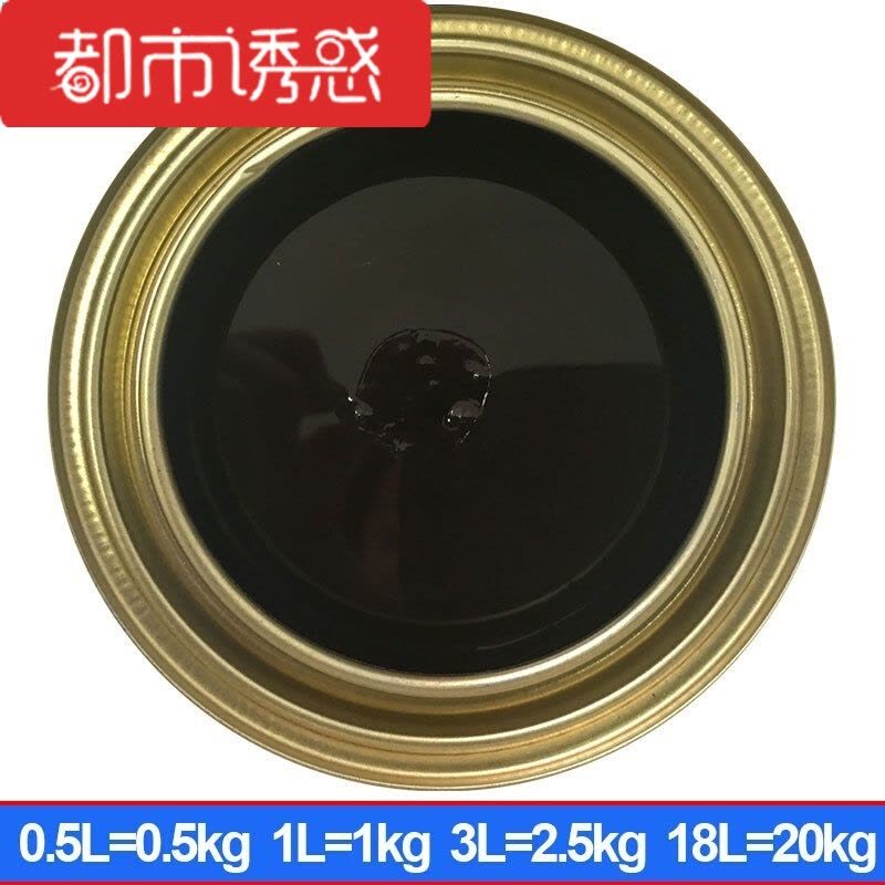 暖气水性油漆防锈涂料水性铁门水性高温铁门漆防锈快干氟碳漆防锈金属漆快干无味铁门防金属漆水性单组份氟碳漆灰色水性单组份氟碳图片