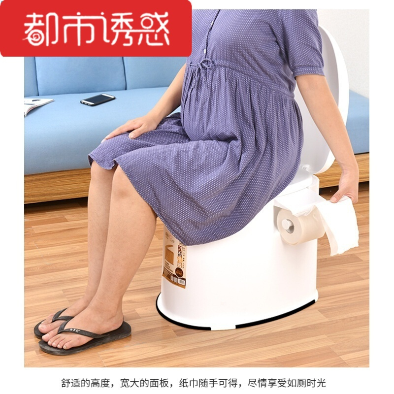 老人坐便器孕妇移动马桶老年人坐便椅便携家用塑料座便器防臭七代米色双桶两用型都市诱惑