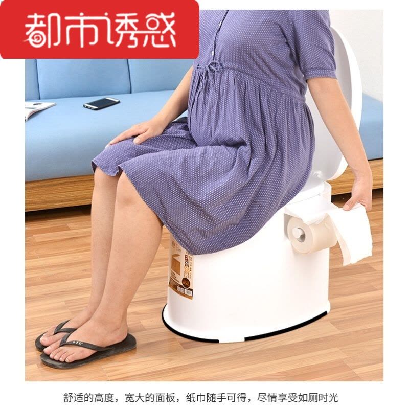 老人坐便器孕妇移动马桶老年人坐便椅便携家用塑料座便器防臭七代米色双桶两用型都市诱惑图片