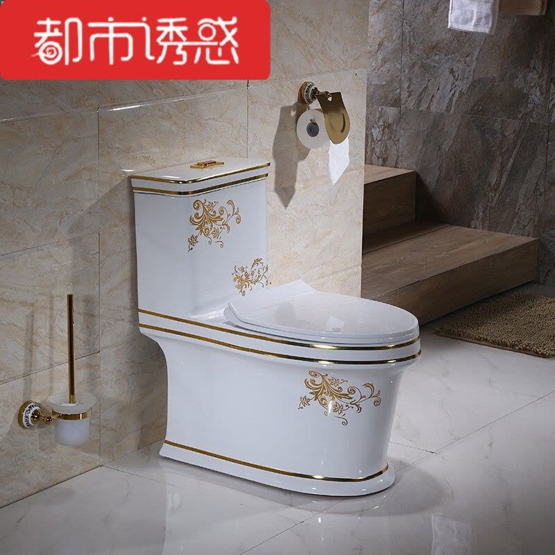 陶瓷普通虹坐便器超漩式冲水防溅水彩色坐便器方形马桶坐便器抽水静音彩色洁具家用普通都市诱惑图片