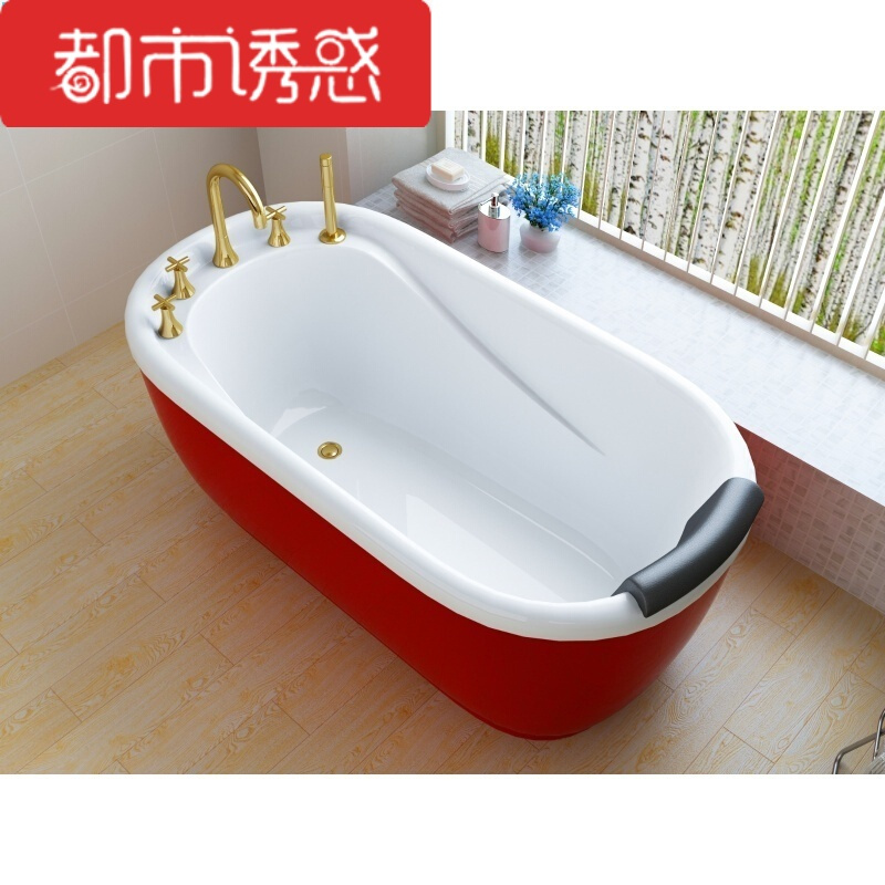 按摩浴盆浴缸小户型保温泡澡浴缸独立家用嵌入式一体小户型加深浴室独立家用独立式防滑欧式都市诱惑