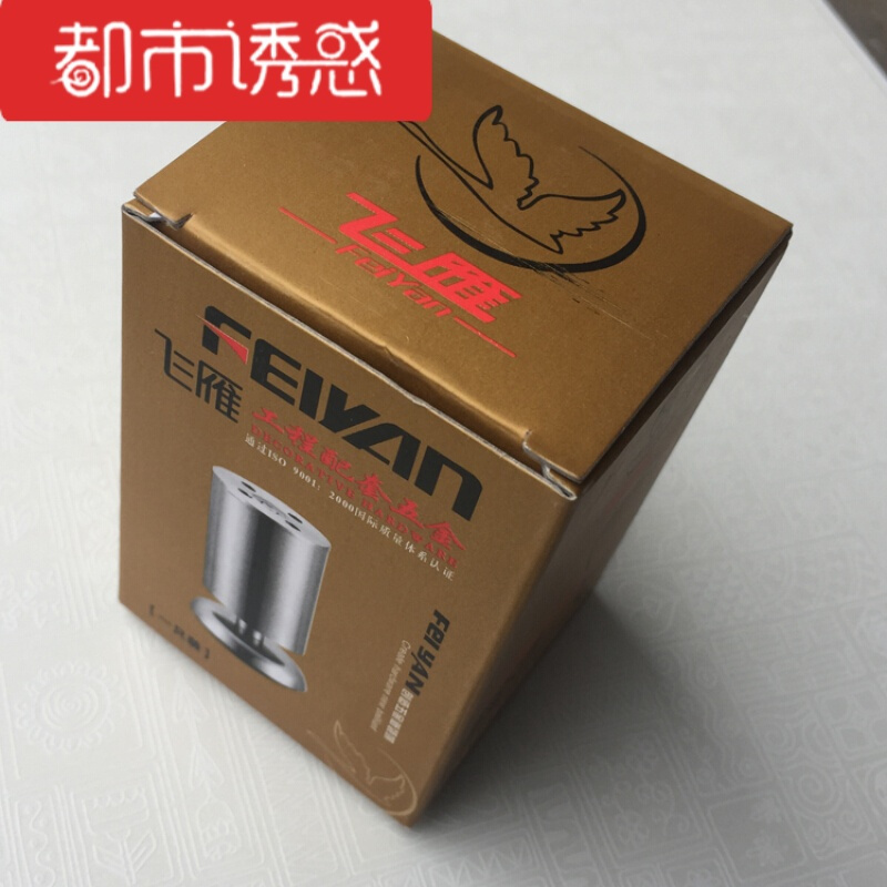 加厚不锈钢柜脚电视柜橱柜沙发落地脚家具脚都市诱惑