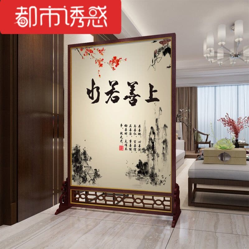 座屏隔断折屏风时尚客厅酒店办公室定制实木皮革玄关四周镂空尺寸240*240CM组装都市诱惑图片