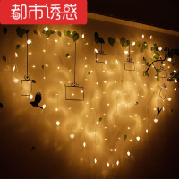 灯串led爱心彩灯带窗帘冰条求婚表白装饰灯创意房间铜线闪灯心形灯带小爱心-红色6都市诱惑