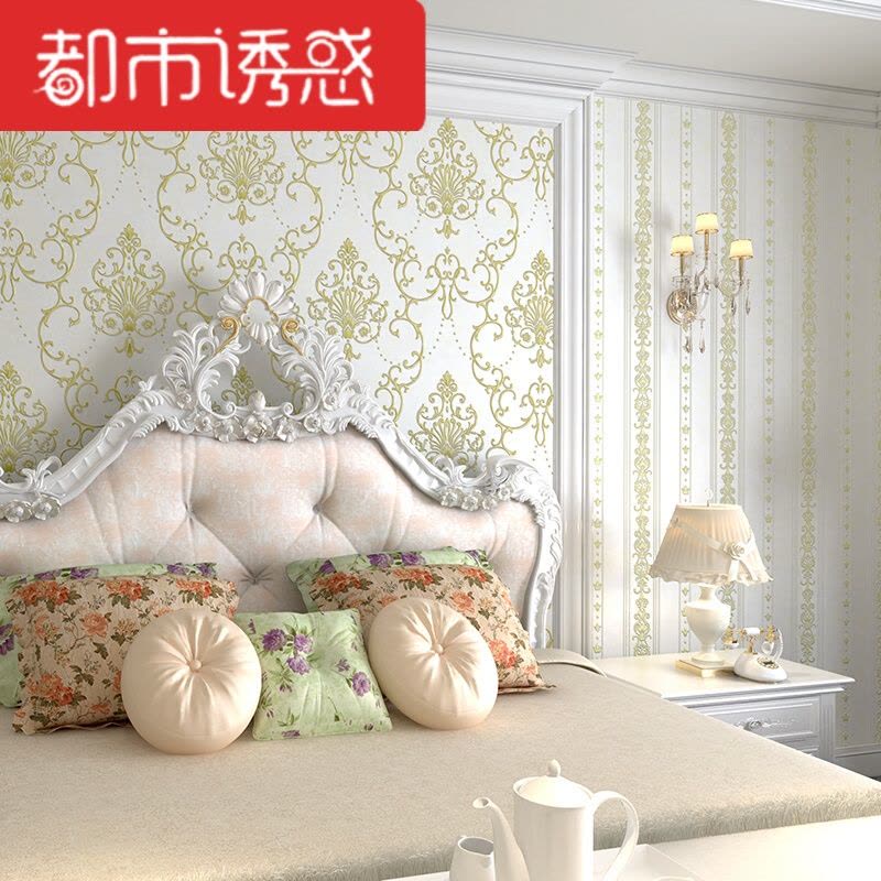 欧式大马士革无纺布墙纸卧室客厅电视背景墙3D雕刻精压AB版壁纸A款大马士革-米黄色仅墙纸都市诱惑图片