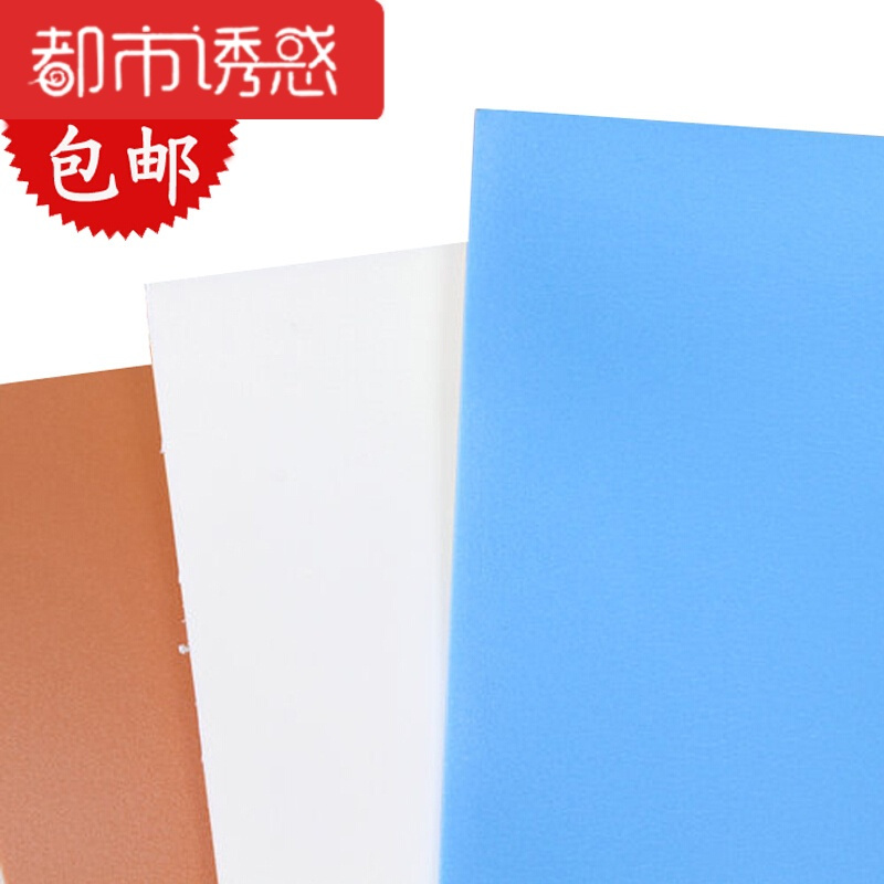 自粘壁纸室内保温墙贴保暖隔热防潮贴纸加厚儿童防撞泡沫缓冲墙纸浅咖宽1米*20米长大都市诱惑