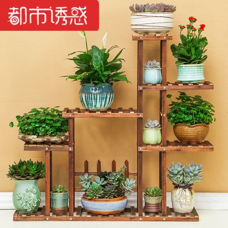 实木花架防腐落地室内植物架阳台客厅多肉花架多层户外花盆架子都市诱惑图片