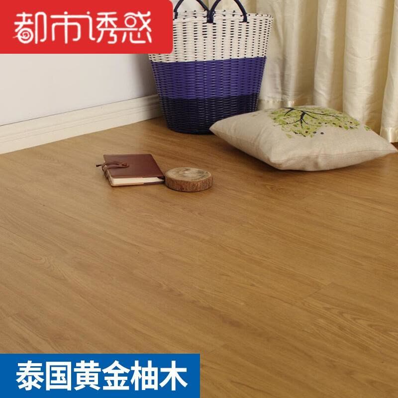 家用客厅卧室房间pvc地板革自粘地板贴纸防水耐磨卫生间个性创意WM-05加厚1.8mm都市诱惑图片