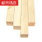 木材48*48mm樟子松木条原木木方实木板材DIY原木料模型材料都市诱惑