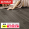 PVC地板贴地板革家用加厚耐磨防水卧室地板贴纸塑木地板胶自粘都市诱惑
