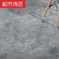 强化复合地板8mm工业风水泥灰纹地板个性灰色地板商场服装店地板3051㎡都市诱惑