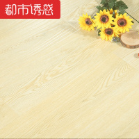 强化复合木地板卧室环保家用耐磨防水地暖冷灰色地板12mmJK7702浮雕面1㎡都市诱惑