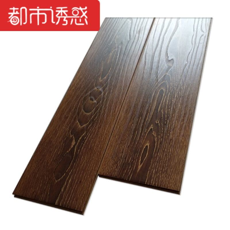 强化复合木地板卧室环保家用耐磨防水地暖冷灰色地板12mmJK7702浮雕面1㎡都市诱惑图片
