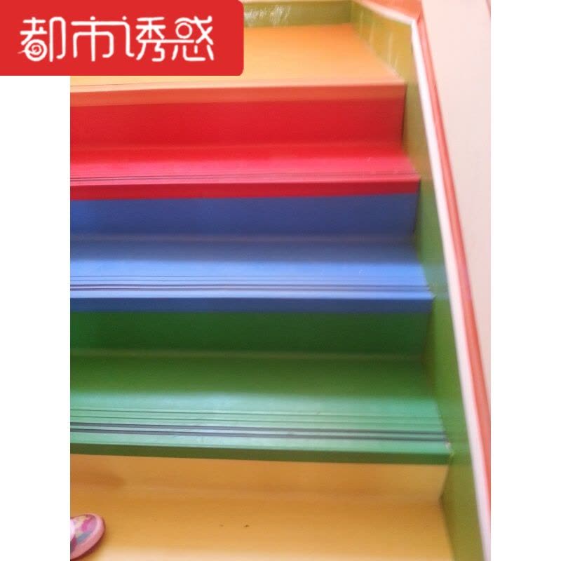 环保塑胶pvc楼梯踏步垫家用商用防滑地胶地垫户外室内防水加厚都市诱惑图片