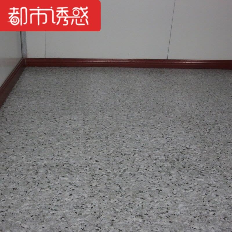 自粘石纹PVC地板革2.0加厚耐磨防水塑胶地板贴地胶家用地板贴纸RD-31012.0mm都市诱惑图片