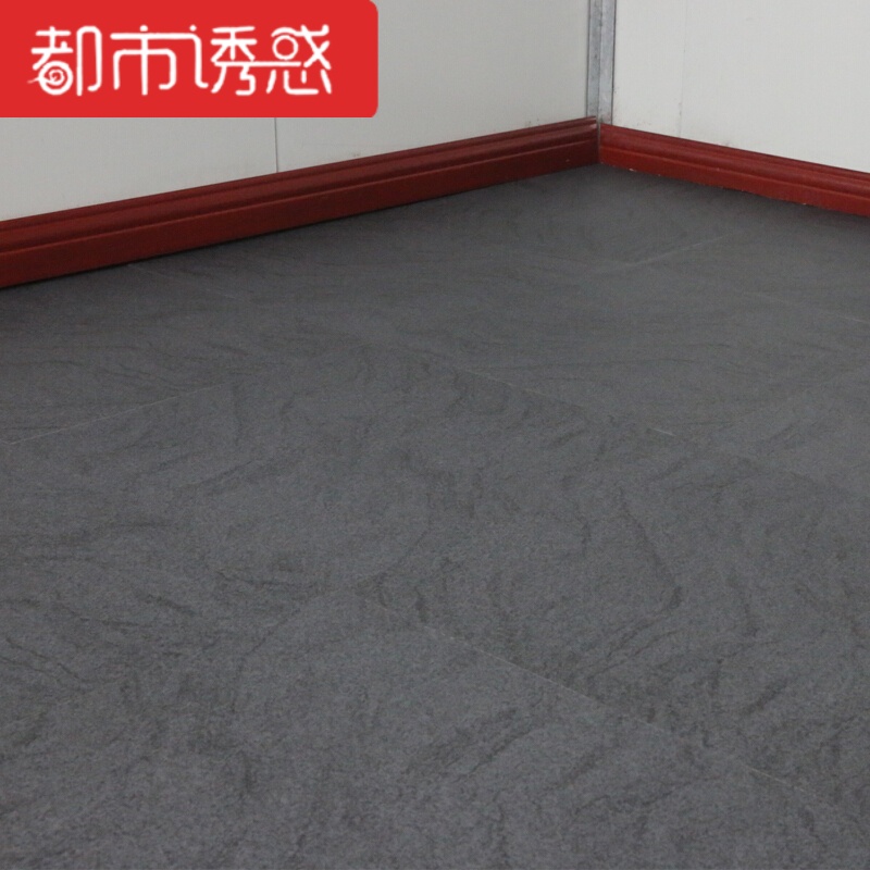 自粘石纹PVC地板革2.0加厚耐磨防水塑胶地板贴地胶家用地板贴纸RD-31012.0mm 默认尺寸 RD-3242.0mm
