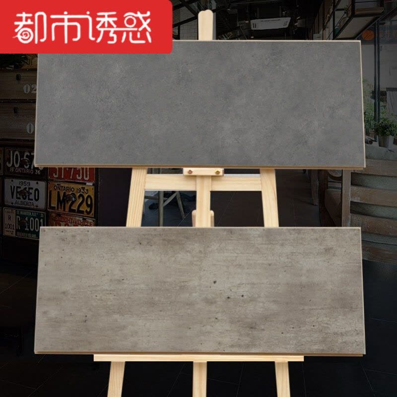 强化复合木地板水泥纹地板水泥灰复合地板仿古大理石纹拼花地板样板1㎡都市诱惑图片