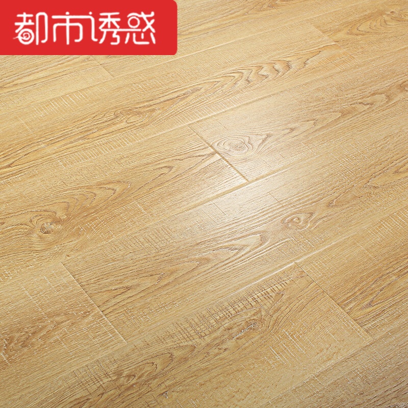地板12mm卧室家用复古防水耐磨地暖强化复合木地板LG091㎡ 默认尺寸 DZ1001
