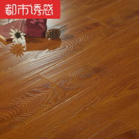 木地板强化复合地板12mm仿实木个性地板家用防水复古地板8008不1㎡都市诱惑