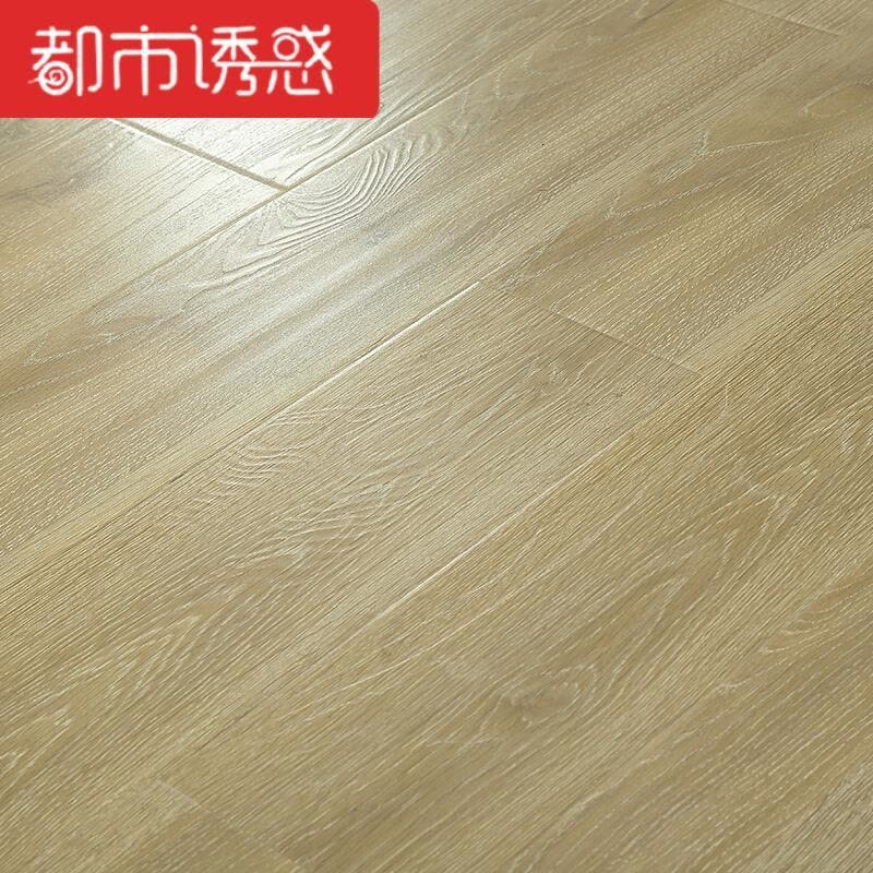 木地板强化复合地板12mm仿实木个性地板家用防水复古地板8008不1㎡都市诱惑图片