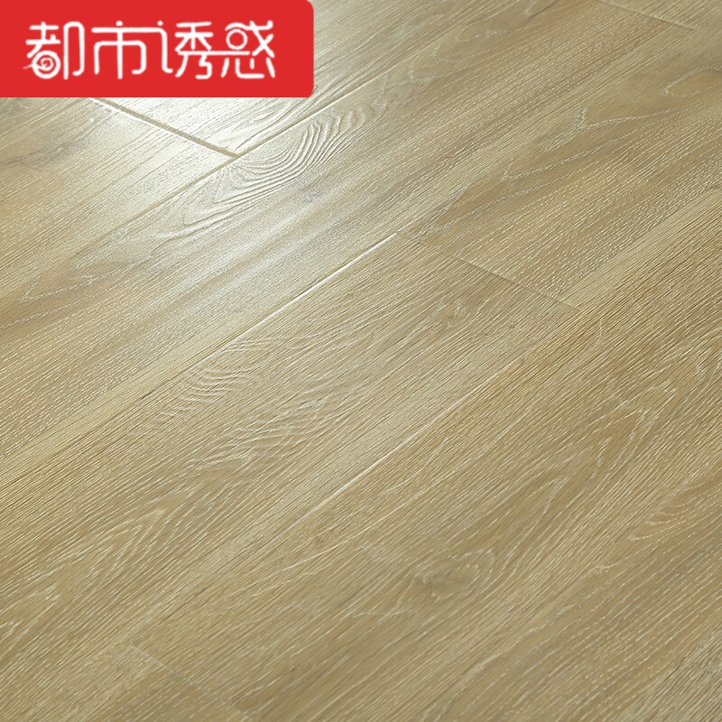 木地板强化复合地板12mm仿实木个性地板家用防水复古地板8008不1㎡ 默认尺寸 8008不