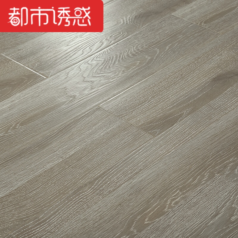 木地板强化复合地板12mm仿实木个性地板家用防水复古地板8008不1㎡ 默认尺寸 8006不