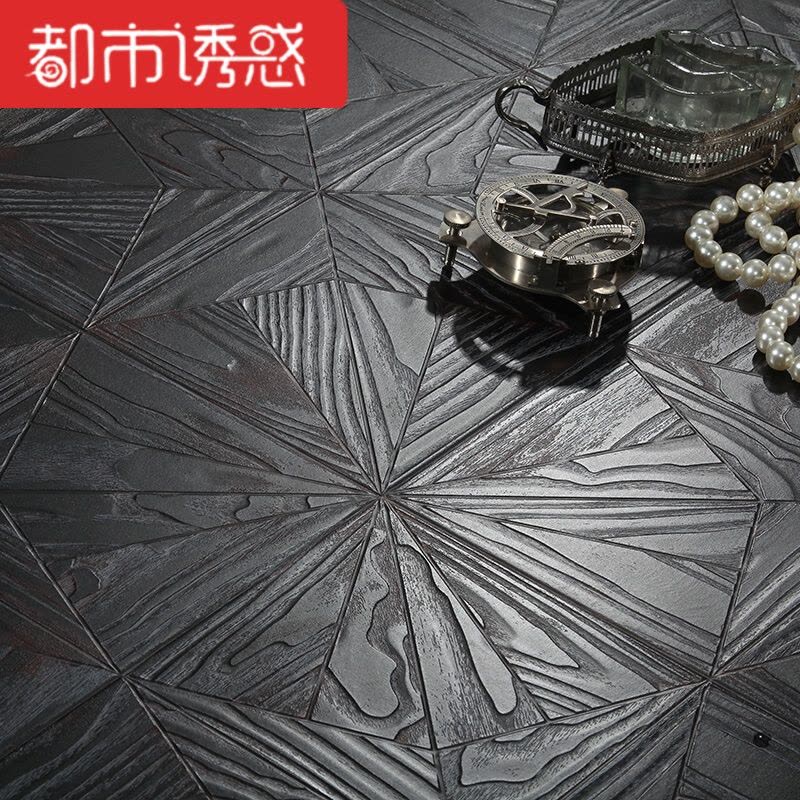 强化复合木地板12mm黑色大浮雕拼花地热防水耐磨 D820 1㎡都市诱惑图片