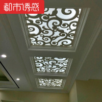 现代pvc镂空花格吊顶雕花板材装饰过道走廊顶上祥云造型木雕都市诱惑