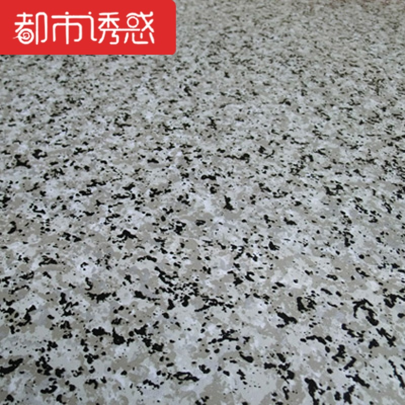 PVC地板石塑地板自粘免胶塑胶地板纸地板革黑白格子地板贴加厚都市诱惑
