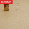 自粘地毯纹pvc地板革加厚防滑防水家用塑胶地板防火地纸地板胶都市诱惑