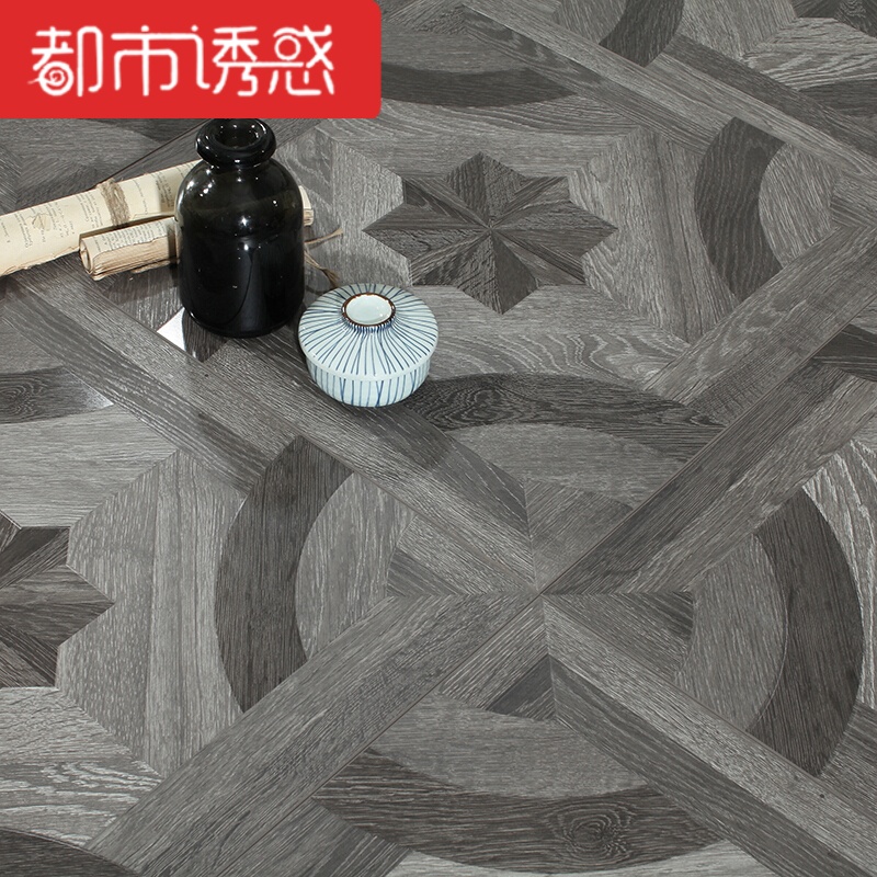 强化复合拼花木地板家用服装店复古个性北欧艺术黑色地板WY3231㎡ 默认尺寸 WY322