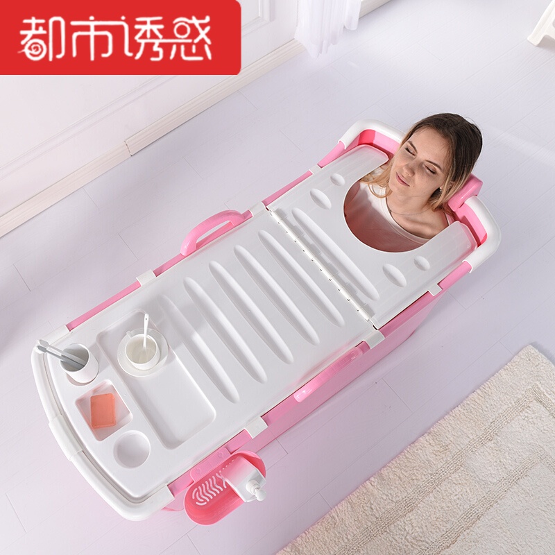 洗澡桶可折叠儿童浴桶大号泡澡桶宝宝浴盆加厚有盖子都市诱惑