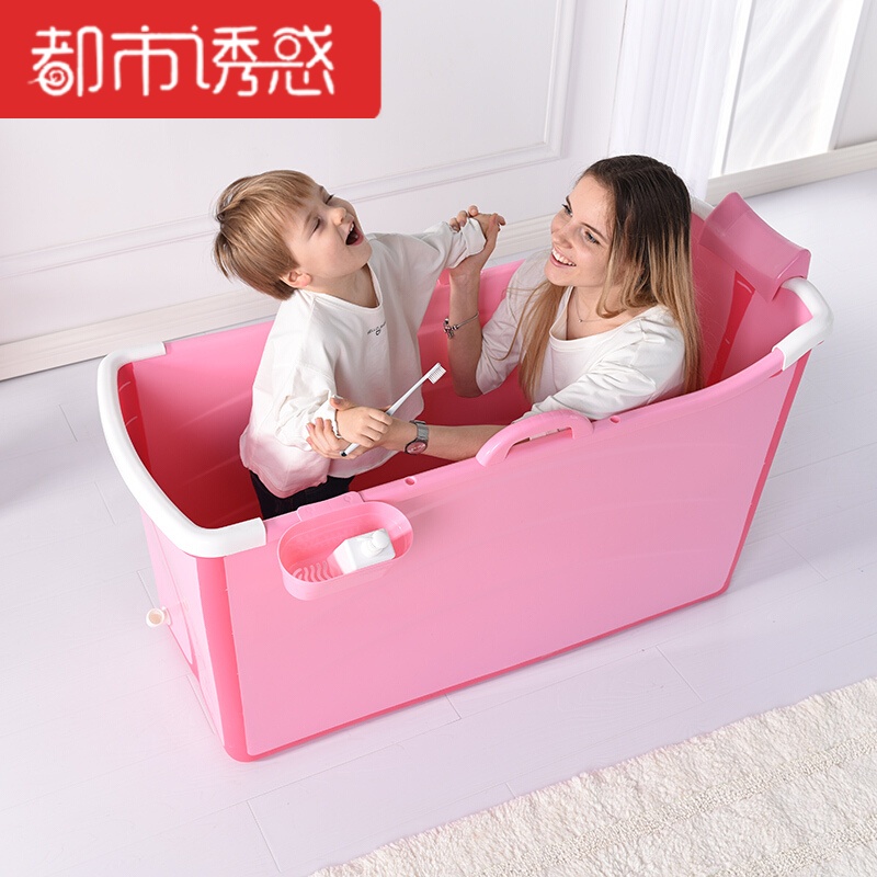 洗澡桶可折叠儿童浴桶大号泡澡桶宝宝浴盆加厚有盖子都市诱惑