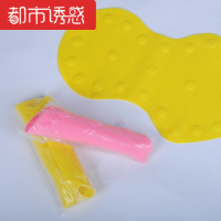 澡盆防滑垫婴儿硅胶儿童可坐躺柔软婴儿游泳馆母婴店洗澡盆浴缸 澡盆防滑垫(颜色随机)都市诱惑