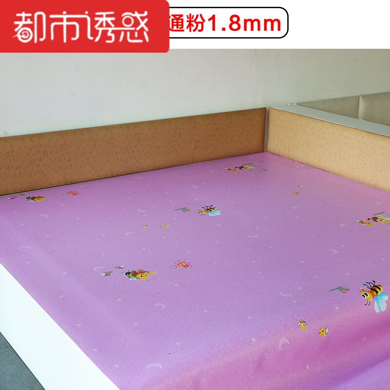 塑胶地板革环保防水地板革加厚地胶2.0耐磨PVC地板电热板炕革都市诱惑