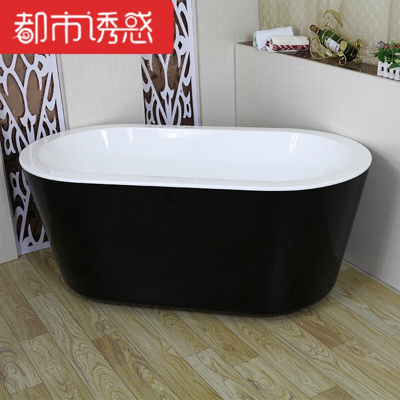 浴缸亚克力一体浴缸独立式无缝浴缸小户型嵌入式1.3米-1.8米都市诱惑高清大图