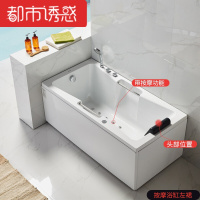 卫浴亚克力防滑独立浴缸浴池普通家用按摩冲浪浴缸1.5米都市诱惑