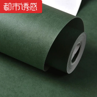 美式乡村纯色素色无纺布壁纸复古加厚墨绿色客厅卧室寝室宿舍墙纸墨绿色加厚型6081仅墙纸都市诱惑
