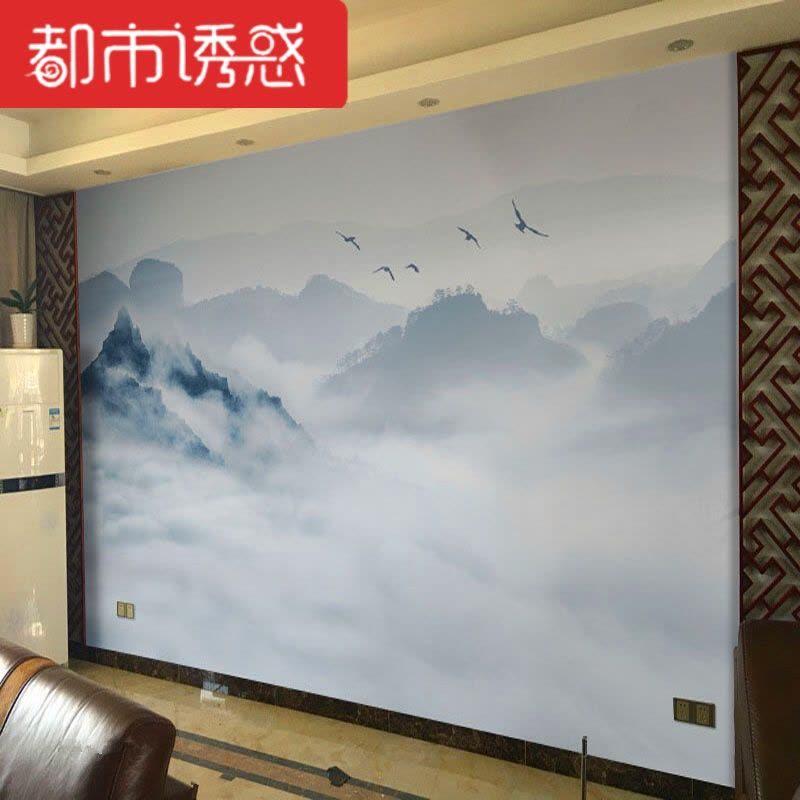 中式山水壁纸3d立体电视背景墙壁画8d客厅沙发墙纸5d影视墙墙布(无缝)8d凹凸壁画仅墙纸都市诱惑图片
