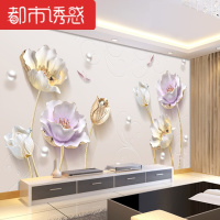 5d壁画电视背景墙壁纸现代简约客厅家装影视墙装饰8d中式荷花墙纸自粘背胶布(拼接)仅墙纸都市诱惑