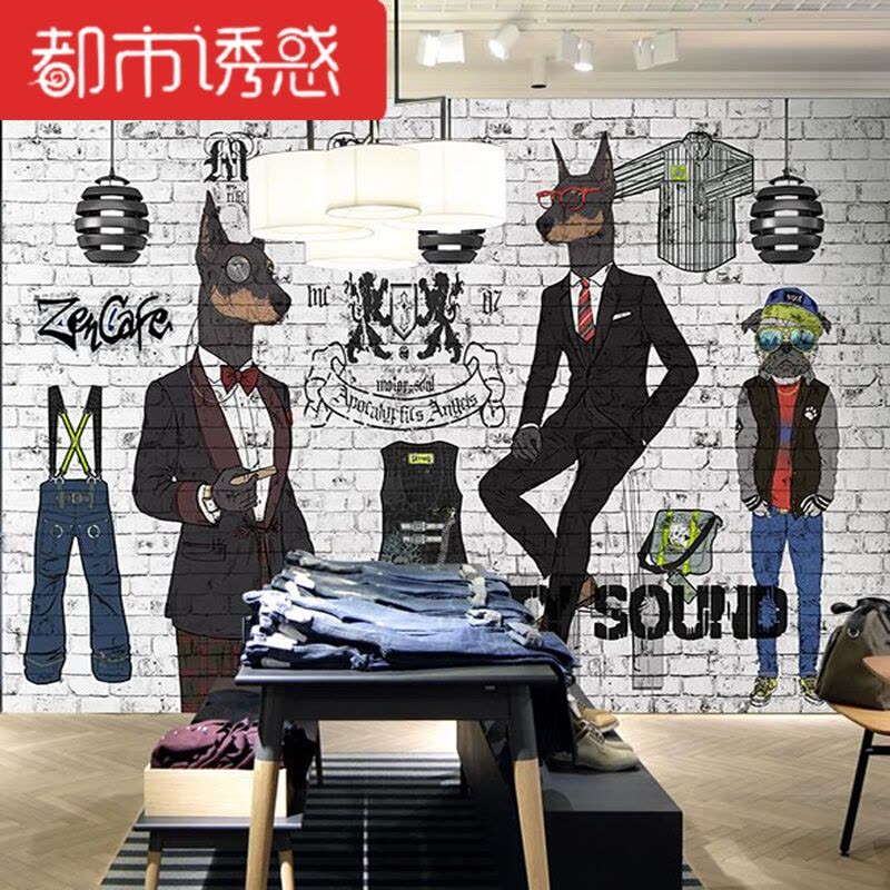 3D北欧复古手绘动物墙纸酒吧服装店壁纸理发店咖啡厅特色装饰壁画5D凹凸蚕丝丝绢布墙纸+胶水都市诱惑图片